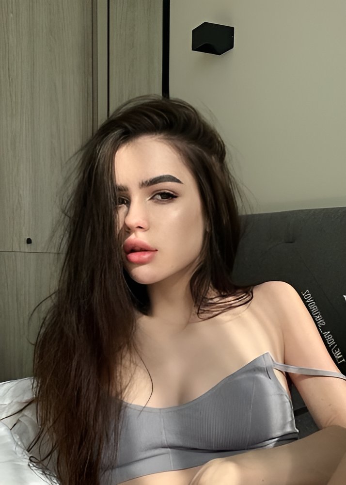 Света