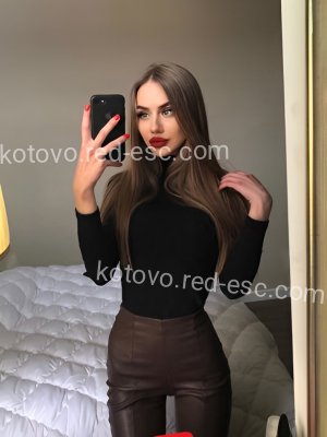 Катя — Березники